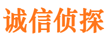 昌江县捉小三公司